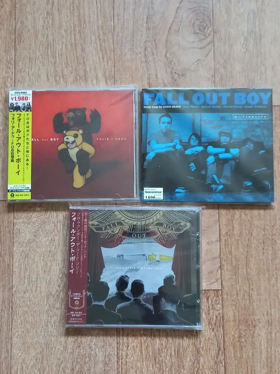 fall out boy cd 일본반 시디